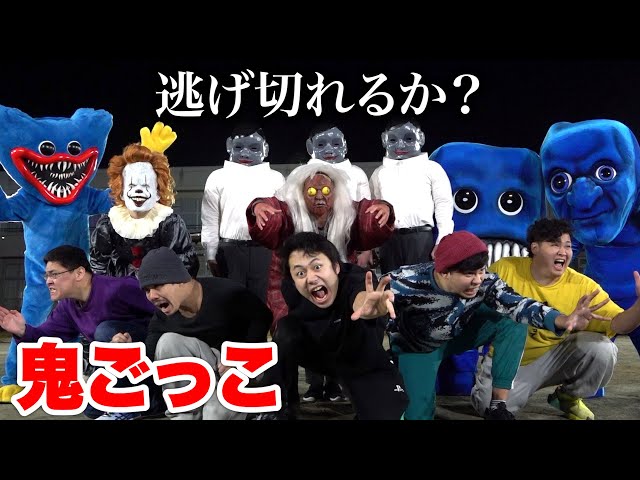 カンニバル・コープス/斬鬼～ブッチャード・アット・バース Amazon.co.jp: 斬鬼~ブッチャード・アット・バース: ミュージック
