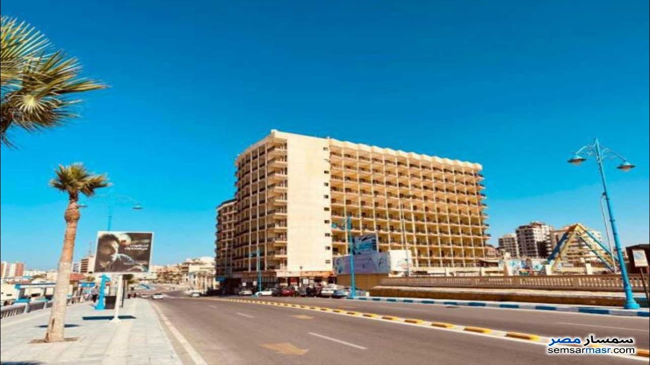 فندق للبيع فرصة مميزة في مرسى مطروح