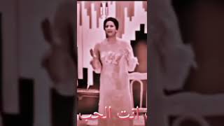 ... كوكب👑الشرق.. واحشني وانت قصاد عيني.