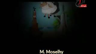 جانا العيد وهنعيد وهندبحك يا خروف سيد