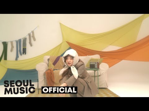 [MV] 다희(DAHEE) - 아무 걱정 하지마 / Official Music Video
