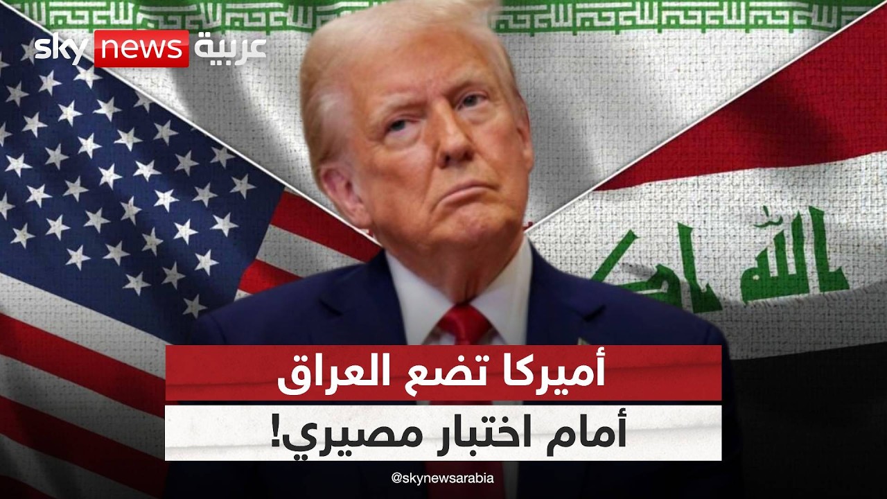 ������ ���� ������ ����.. ������ ���� ���� ������! | #�������
 - نشر قبل 28 دقيقة