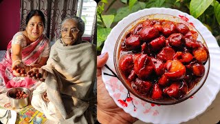 স্পেশাল মসলা সহ ঠাকুমার হাতের কুলের আচার | Kuler achar recipe | Boroi Achar  | Topa Kuler Achar |