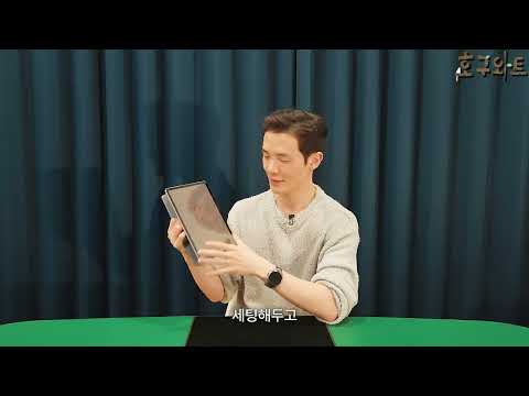 핸드폰마술 2단계 배우기[응용]