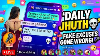 “Ajj Sare Daily Lies Daso 💀 LIVE” #punjabilive #punjabigirl #funnylive