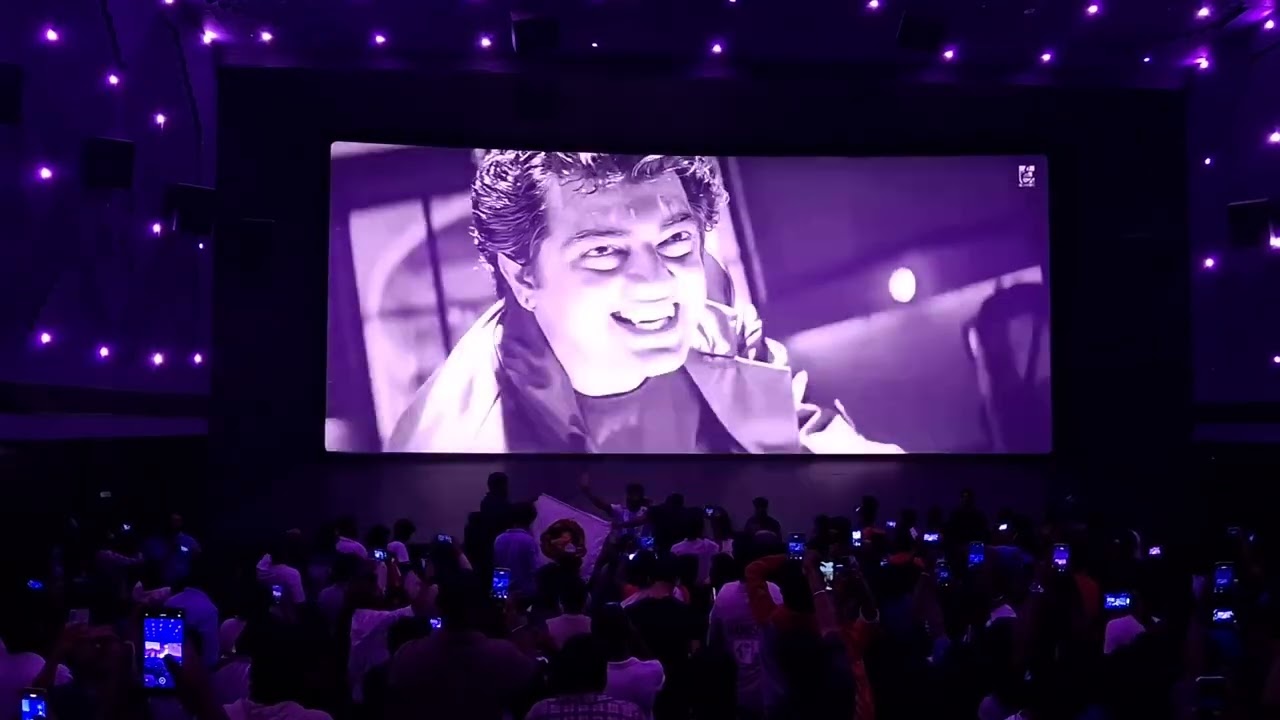 Gladiators Trailer - Ajith Kumar | Gladiators Trailer Theatre Reaction | Trailer Celebration