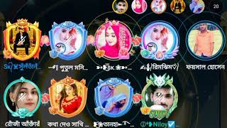 Mysterious Conversation Ep - 26