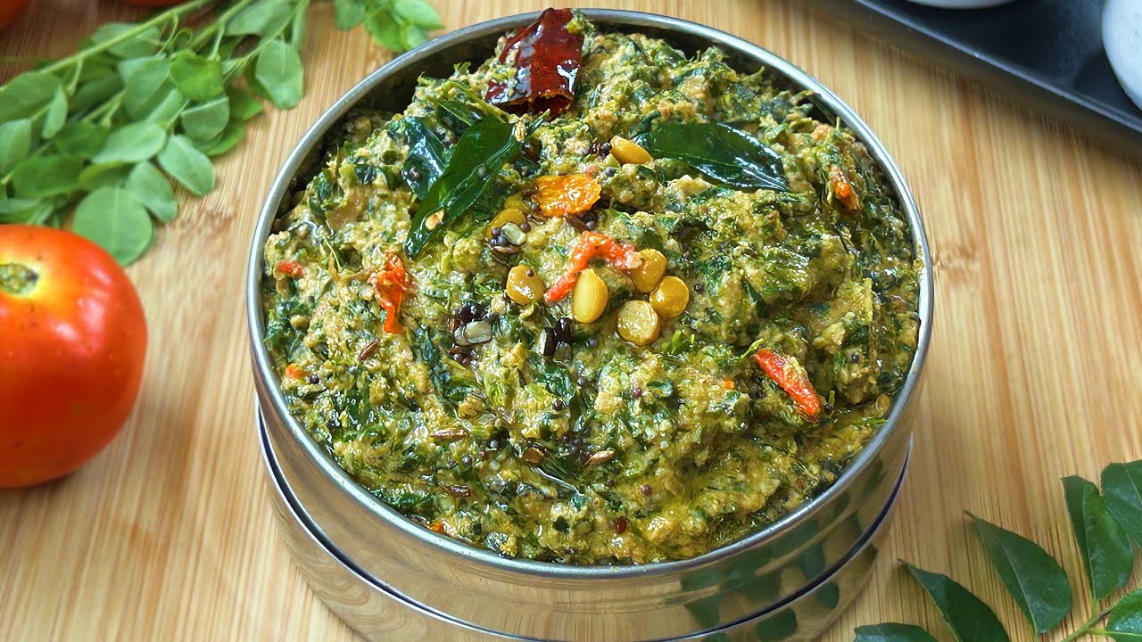 మునగాకు పచ్చడి ఇలా ప్రోటీన్ ఫుల్ గా చేయండి చాలా రుచిగా ఉంటుంది😋 Munagaku Roti Pachadi Telugu