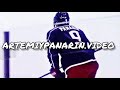 ARTEMIYPANARIN.VIDEO - НАШ АККАУНТ В INSTAGRAM👍