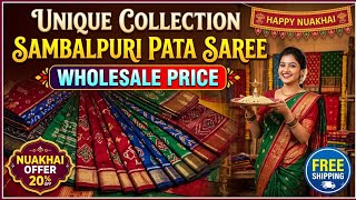 Unique Design Sambalpuri Pata Saree Wholesale Price For Nuakhai Collection