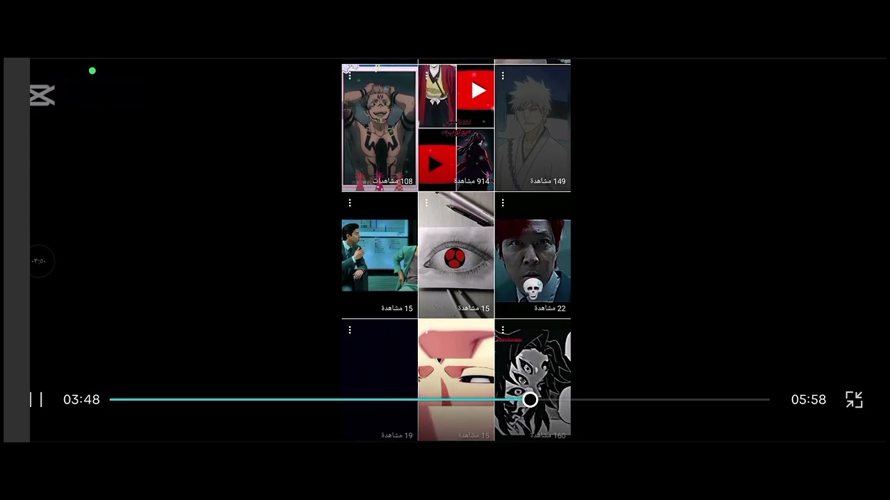 ٤ مارس ٢٠٢٦