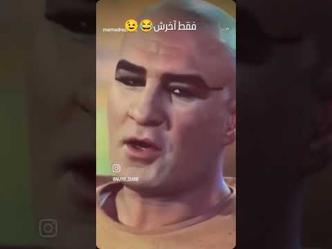 یوسف واقعی منم یوسف یوزارسیف پیامبر زیبا طنز زلیخا خدا قصر پادشاه بلاگر یوتیوبر