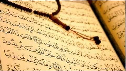 (1) أعذب و أجمل تلآوة للمقرئ " إدريس أبكر" .. سورة الأنبياء