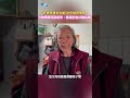 警察與社會關係
