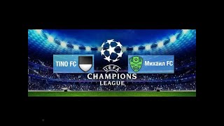 Champions League Ottavi Di Finale Andata