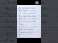 Independence day speech in English |#trending #shorts #viralshort