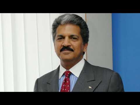 Anand Mahindra ||