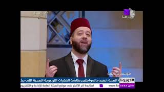 عبد الرحمن عبد المولى تشوقت روحي البوم نفحات رمضان Abdalrahman Abdalmawla 2020