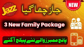 Jazz 3 New Family Packages 2025 | Best 5 Member Family Bundle Explained 🚀 screenshot 3