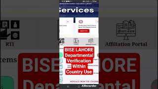 bise lahore departmental verification process within country use