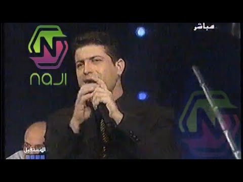جاد نخلة بيقولوا عليك من برنامج الليل المفتوح