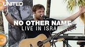 No Other Name Official Lyric Video Hillsong Worship Youtube