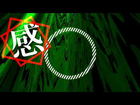 心という名の不可解『文字PV』
