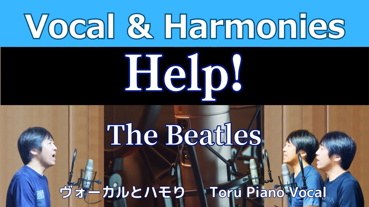 Help! [Vocal & Harmonies] The Beatles - YouTube