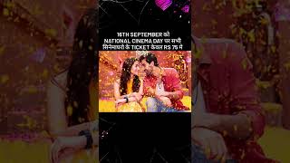 National Cinema Day 16 Sep Cinemaghar Ticket 75