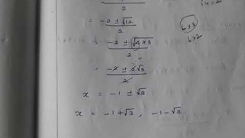 Class 10 Maths | TN Samacheer | New Syllabus 2020 | Chapter 3| Example 3.32 to 3.34