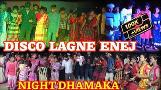 Disco lagne enej night dhamaka santali dance video #santalidancevideo \\BIRBURU ATUDISOM OFFICIAL\\