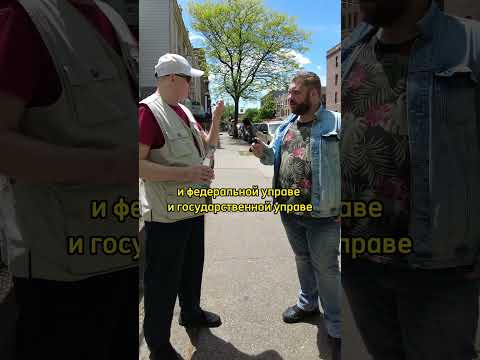 КРИМИНАЛ в Нью