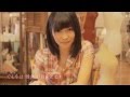 指原莉乃   Lovers Again  （PV mode）