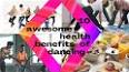 The Benefits of Dance for Mental Health ile ilgili video