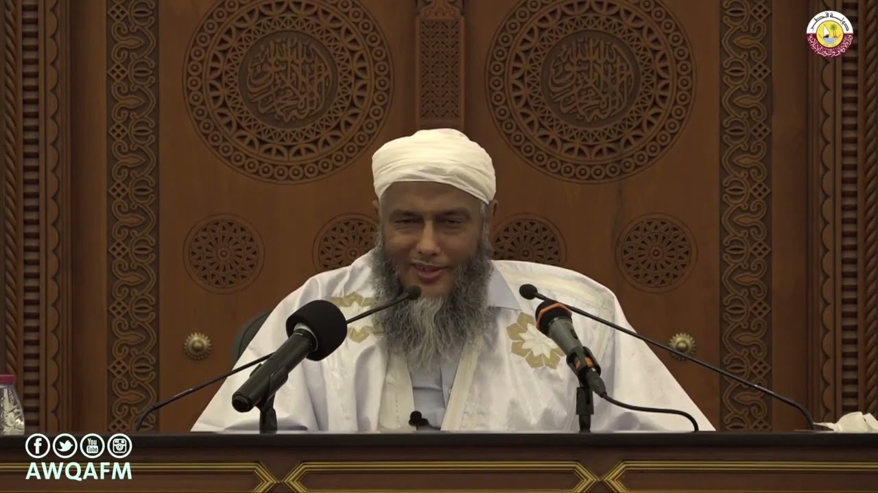 حد التخفيف المطلوب في الصلاة | فضيلة الشيخ محمد الحسن الددو