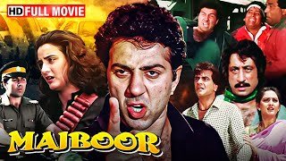 MOST POPULAR SUNNY DEOL ACTION MOVIES | जीतेन्द्र, जयाप्रदा की बॉलीवुड ब्लॉकबस्टर हिंदी मूवी | HD