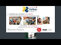 MoscowPython Meetup 63 - вступление + анонс докладов Moscow Python Conf++ 2019