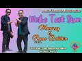 Mertua Tarik Sisem Lagu Murut Terbaru Manroy Rass Batikin Mertua Tarik Sisem Lagu Murut Terbaru Manroy Rass Batikin