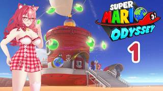 Super Mario Odyssey [Part 1] (2026/02/23 Twitch VOD) screenshot 2