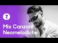 Canzoni Neomelodiche Napoletane Piu Famose  ✨ Mix di Canzoni Stupende Napoletane Neomelodiche