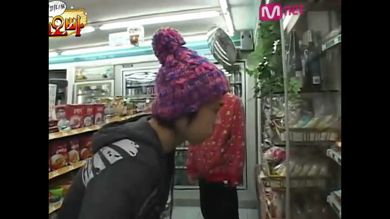 장보러 가는 남군&짱똥