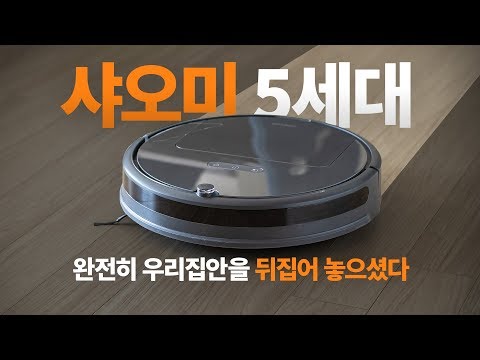 무선스팀청소기