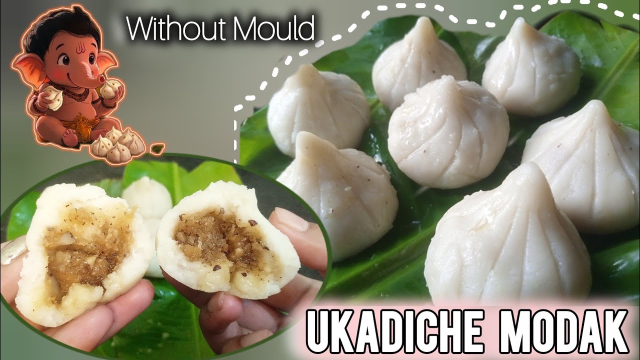Ukadiche Modak | without Mould | Normal Rice flour modak | उकडिचे मोदक ...