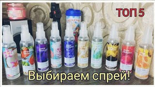 :    #avonkz  ,  5  .