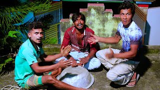 পাগলের গান | Baba Shahjalal | বাবা শাহজালাল | bangla new song 2023 | az binodon