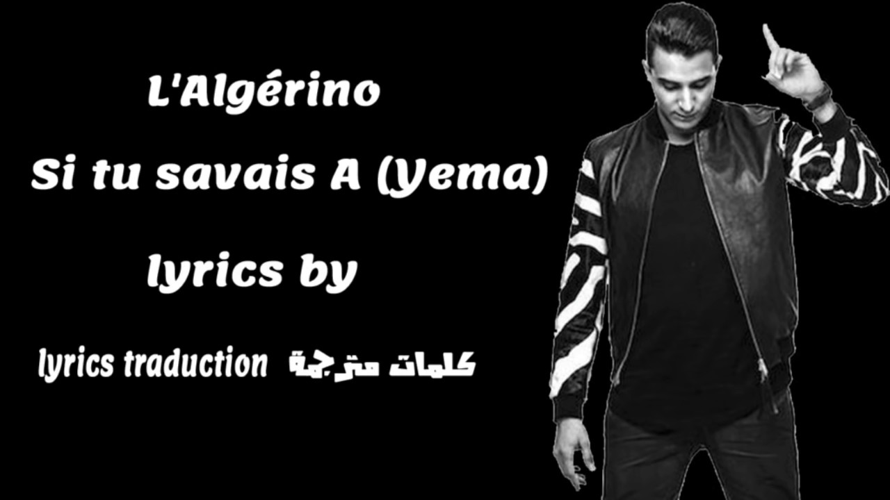 Si Tu Savais A Yema Parole