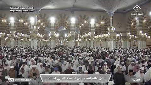 صلاة المغرب للشيخ عبدالله البعيجان من المسجد النبوي 16 جمادى الآخرة 1446 من سورة فصلت