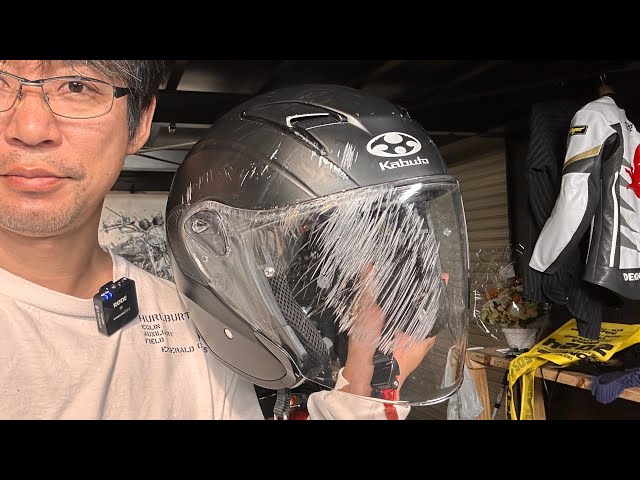 実際に時速55kmで事故ったヘルメットはどうなるか？入手したので解説します