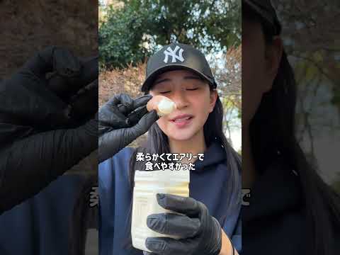 ランニングバターは本当にできるのか検証してみた！道でバターが舐めたくなった人は是非🧈