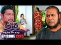 Sangeethe (සංගීතේ) | Episode 1285 | 28th March 2024